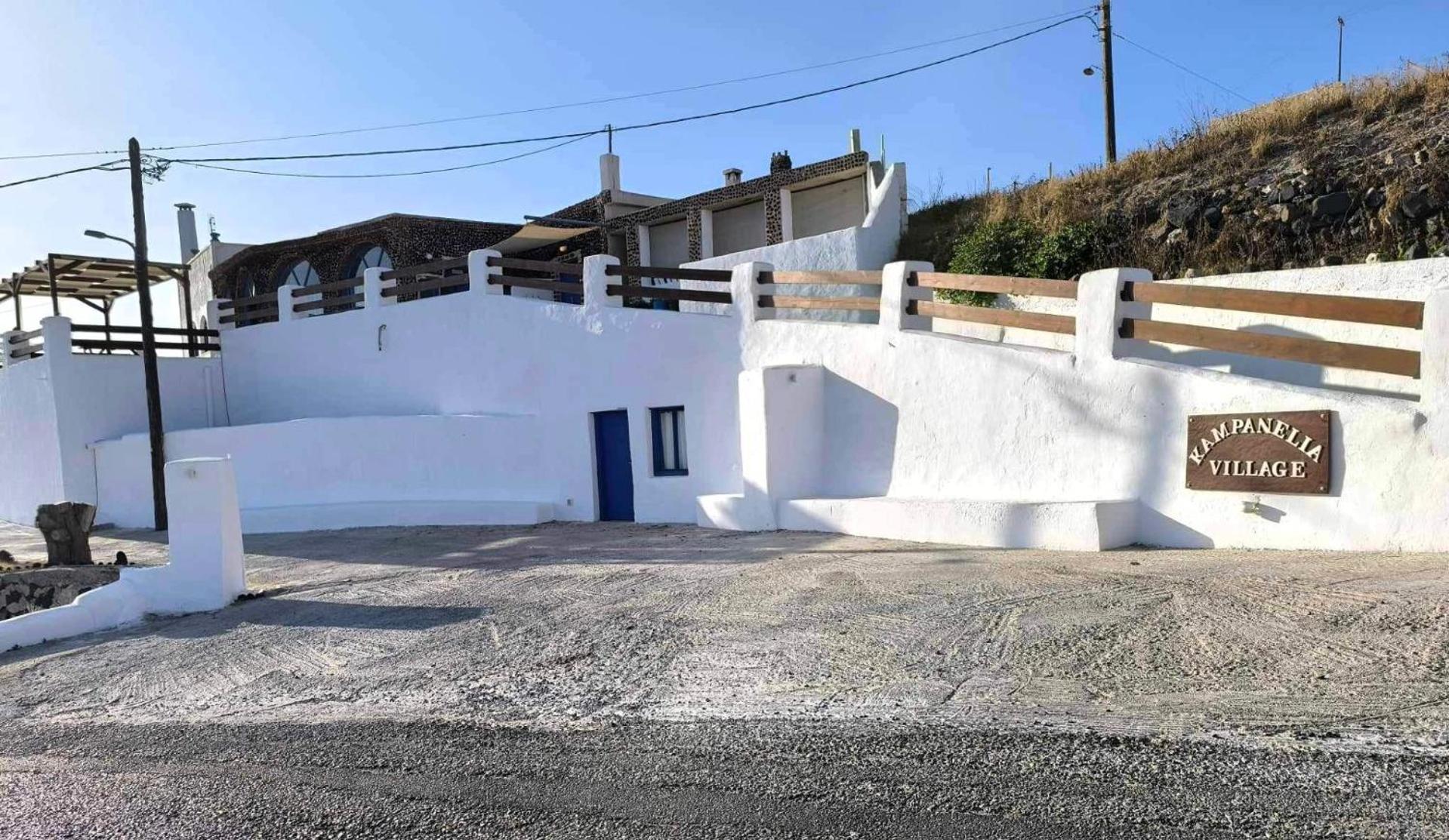 Kampanelia Village Suites Fira  Extérieur photo